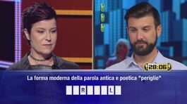 Manuela Vs Luca thumbnail