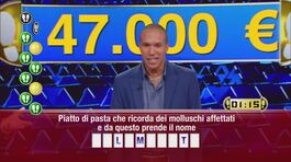 I dieci passi di Sergio thumbnail