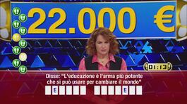 I dieci passi di Alessandra thumbnail