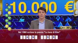 I dieci passi di Paolo thumbnail