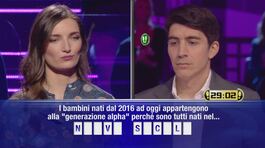 Paolo contro Iris thumbnail