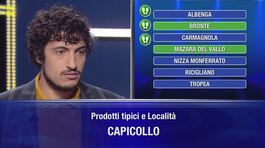 Paolo vs Davide thumbnail