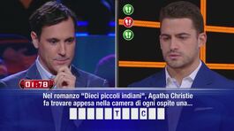 La sfida tra Christian Fregoni e Francesco Vecchi thumbnail