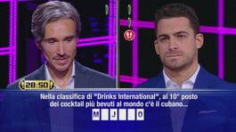 La sfida tra Christian Fregoni e Fabrizio Andreotti thumbnail