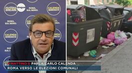 Carlo Calenda: "Roma è fuori controllo, l'immondizia è ovunque" thumbnail