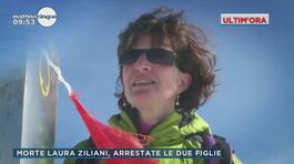 Morte Laura Ziliani, arrestate le due figlie thumbnail