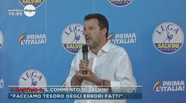 Elezioni, il commento di Salvini thumbnail