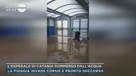 L'ospedale di Catania sommerso dall'acqua thumbnail