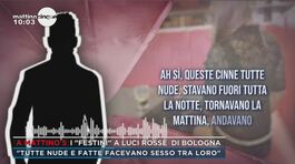 I "festini" a luci rosse di Bologna, gli audio esclusivi thumbnail