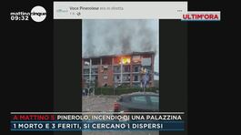 Pinerolo, incendio di una palazzina thumbnail