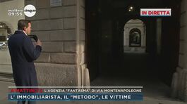 Milano, l'agenzia "fantasma" di Via Montenapoleone thumbnail
