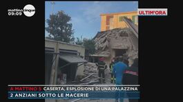 Caserta, esplosione di una palazzina thumbnail