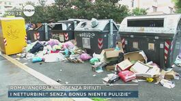 Roma, ancora emergenza rifiuti thumbnail