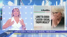 Loretta Goggi insultata sui social thumbnail