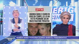 Mauro Icardi e Wanda Nara: divorzio o pace? thumbnail