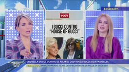Drusilla Gucci contro Lady Gaga: ''Fa passare Patrizia Reggiani per vittima'' thumbnail