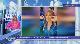 Alessandra Mussolini: difendo l'amore arcobaleno thumbnail