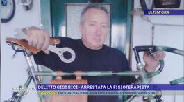 Delitto Gigi Bici - Arrestata la fisioterapista thumbnail