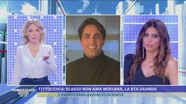 Emanuela Tittocchia: Biagio non ama Miriana, la sta usando thumbnail