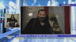 Cameriera licenziata: la versione della titolare thumbnail