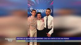 Mahmood e Blanco vincitori di Sanremo thumbnail