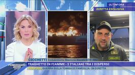 A fuoco il traghetto per l'Italia - Ci sono dispersi thumbnail