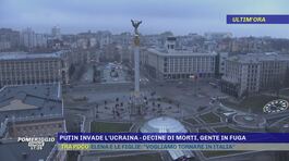 Putin invade l'Ucraina - decine di morti, gente in fuga thumbnail