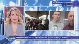 Massimo in diretta dall'Ucraina: siamo sotto le bombe thumbnail