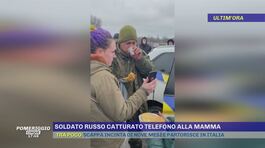 Soldato russo catturato telefona alla mamma thumbnail