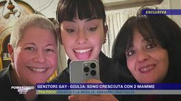 Genitori gay, Giulia: "Sono cresciuta con 2 mamme" thumbnail