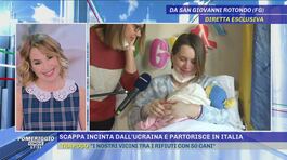 Scappa incinta dall'Ucraina e partorisce in Italia thumbnail