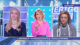 Il dramma di Francesco Chiofalo - Parla la mamma thumbnail