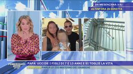 Papà uccide i figli di 7 e 13 anni e si toglie la vita thumbnail
