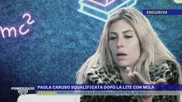 Paola Caruso squalificata da "La Pupa e il Secchione" thumbnail