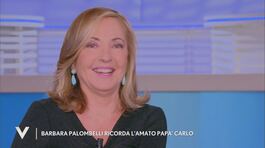 Barbara Palombelli ricorda l'amato papà Carlo thumbnail