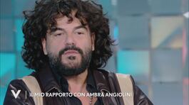 Francesco Renga: "Il mio rapporto con Ambra Angiolini" thumbnail