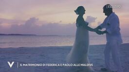 Il matrimonio di Federica Cappelletti e Paolo Rossi thumbnail