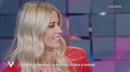 Elena Santarelli e Bernardo Corradi: "La nostra storia d'amore" thumbnail