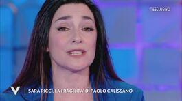 Sara Ricci: la fragilità di Paolo Calissano thumbnail