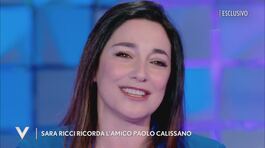 Sara Ricci: "Con Paolo non riuscivamo a smettere di baciarci" thumbnail