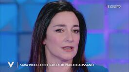 Sara Ricci: le difficoltà di Paolo Calissano thumbnail
