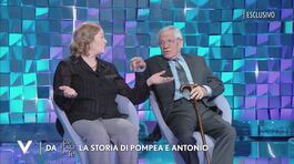 Pompea e Antonio: "Grazie a Maria De Filippi" thumbnail