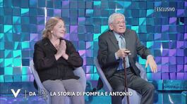 Antonio e Pompea: l'intervista integrale thumbnail