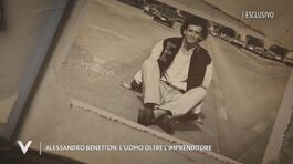 Alessandro Benetton: l'uomo oltre l'imprenditore thumbnail