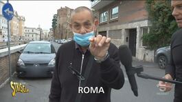 Ladri in azione a Roma thumbnail