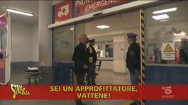 Ospedale del Mare, al Pronto soccorso regna il caos thumbnail