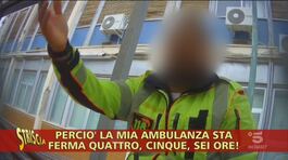 Palermo, ospedali intasati e ambulanze bloccate: cosa succede thumbnail