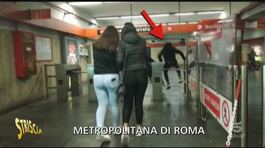 Metropolitana di Roma, disservizi e ingressi furbetti thumbnail