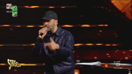 I Nuovi Mostri, Checco Zalone versione rapper thumbnail