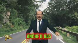 Chimica, la versione di Highlander Dj thumbnail
